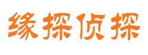 栾川婚姻外遇取证